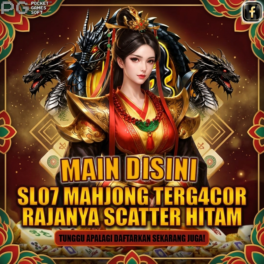 Promo Banner